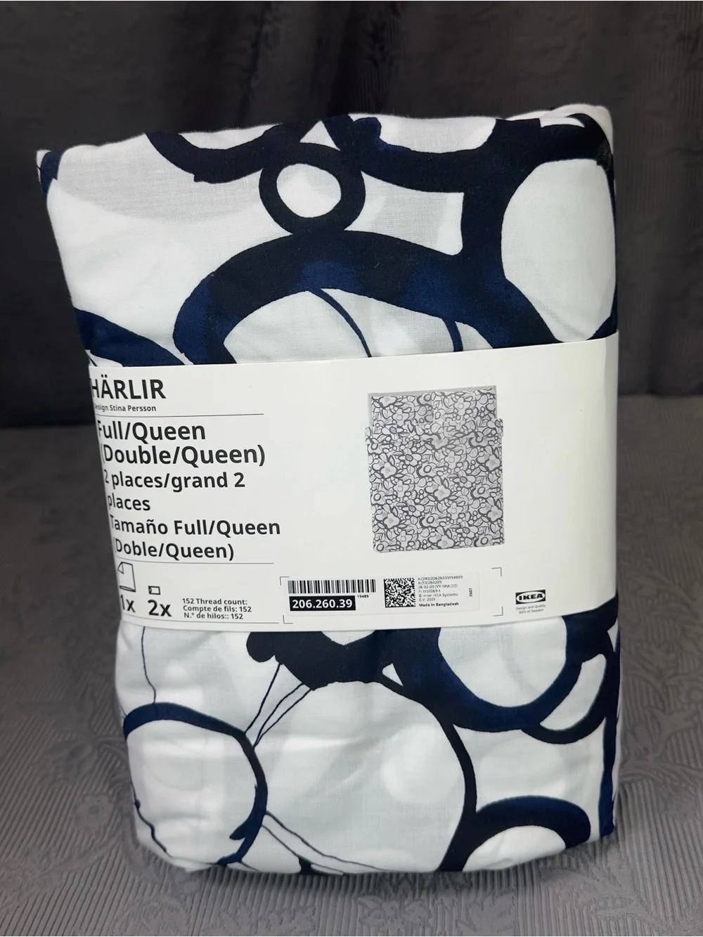 IKEA HÄRLIR Full/Queen Duvet Cover + 2 Pillowcases, white/black/patterned New